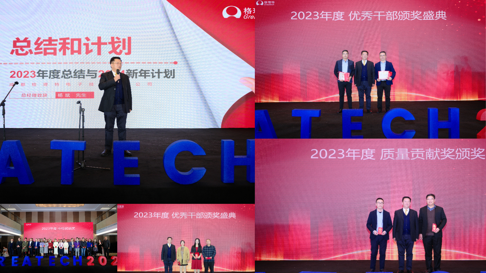 網(wǎng)頁(yè)版圖片3 網(wǎng)頁(yè)版圖片3