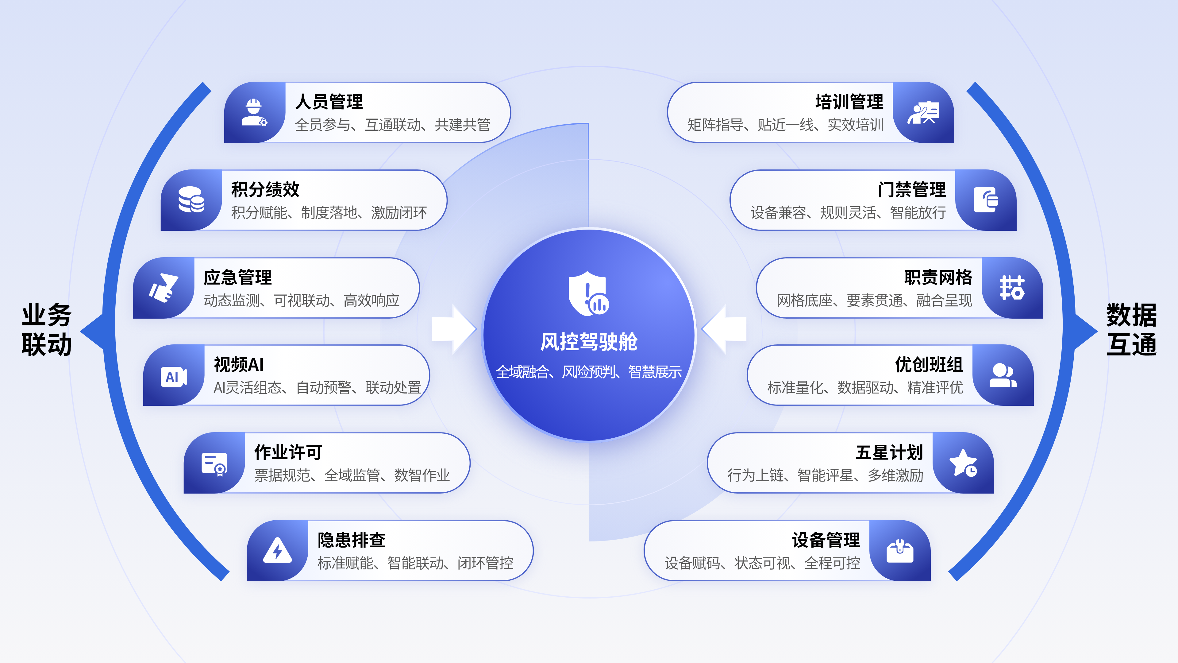 微信圖片_20250529135159 微信圖片_20250529135159