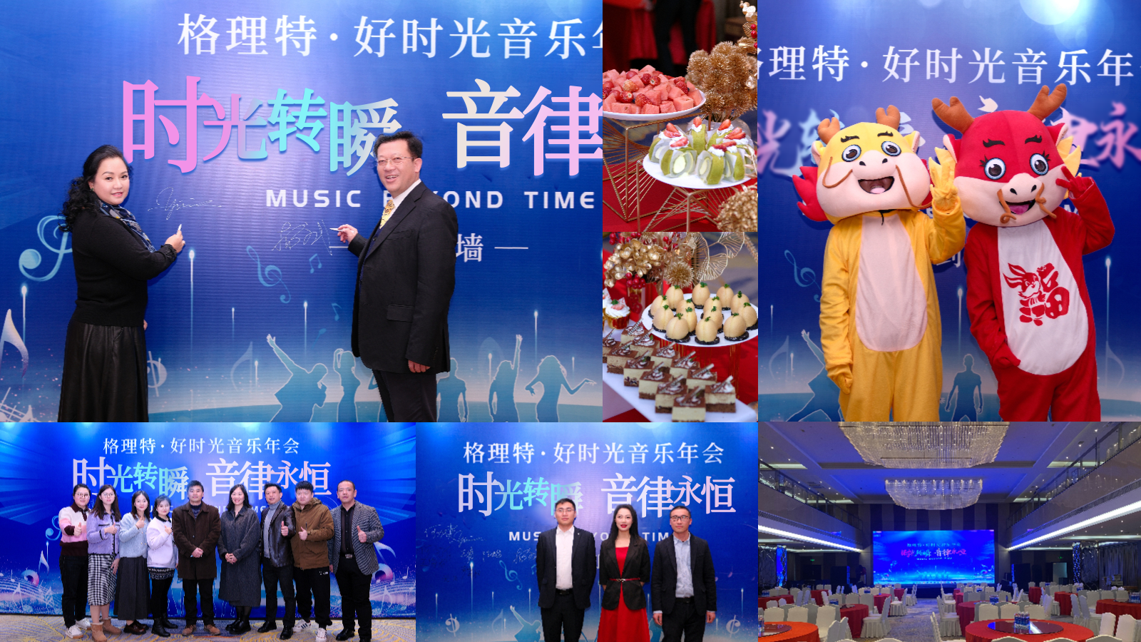 微信圖片_20250910153305_17_931 微信圖片_20250910153305_17_931