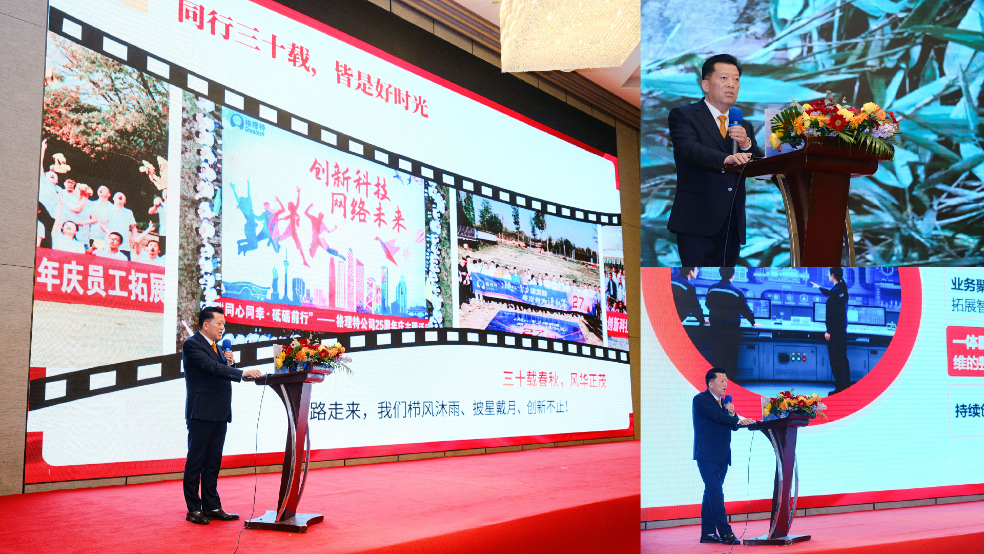 微信圖片_20260212134249_1859_126 微信圖片_20260212134249_1859_126